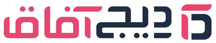 دیجی افاق