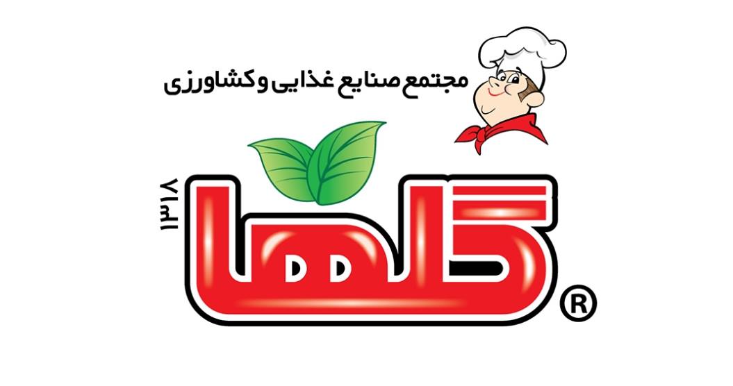 گلها